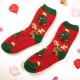 Minkštos kalėdinės kojinės